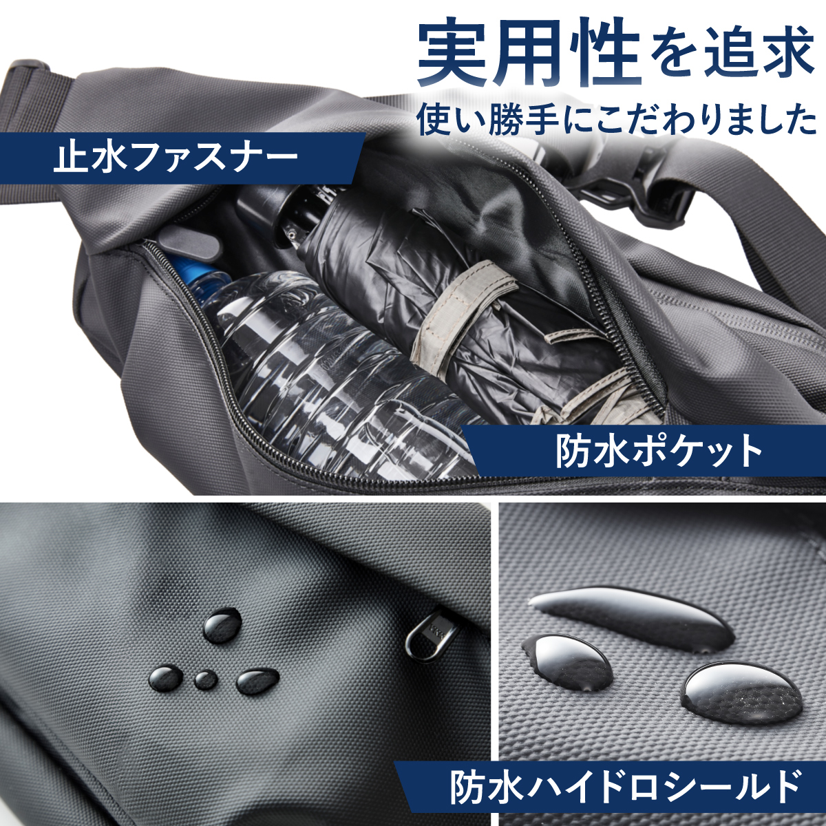 サイズ