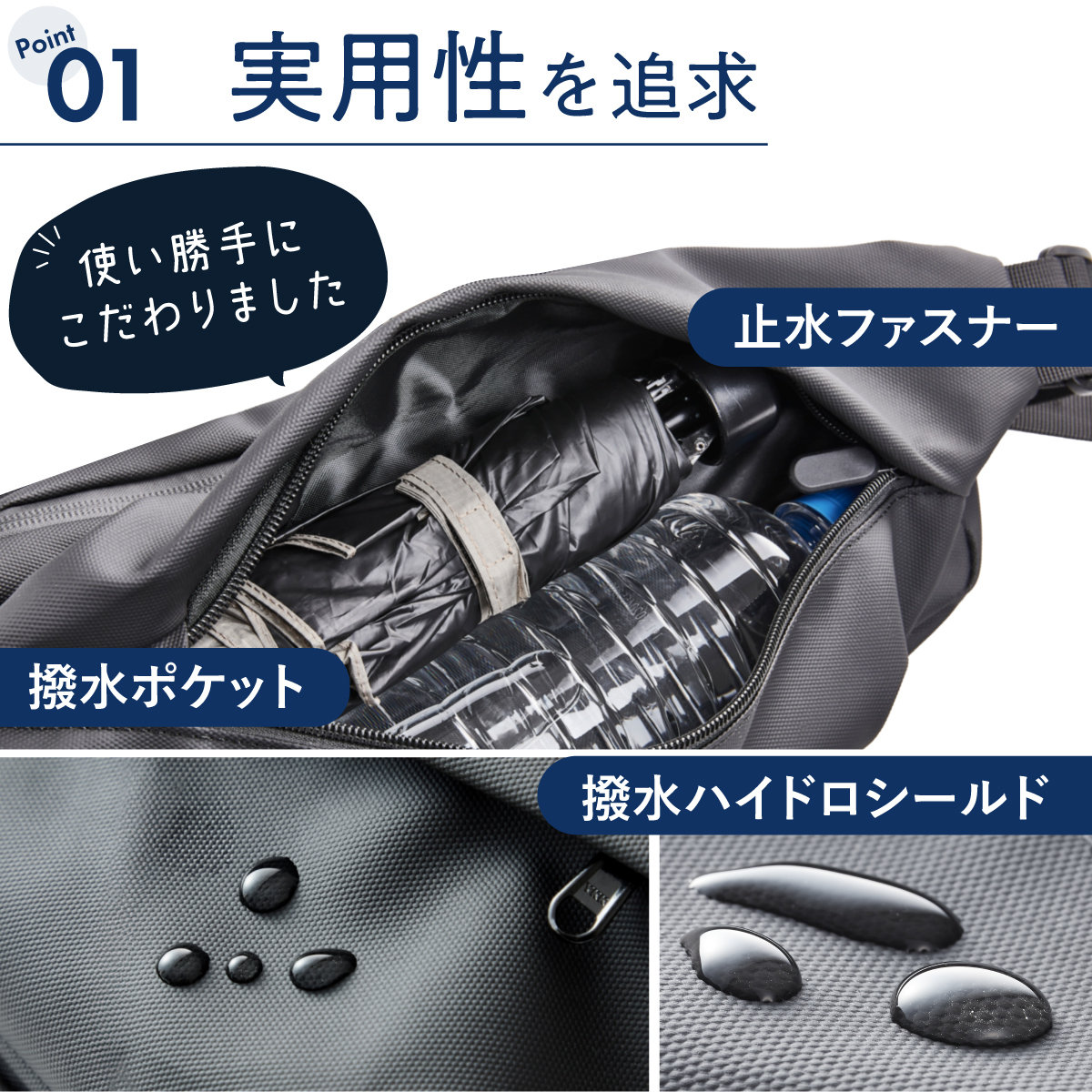 サイズ