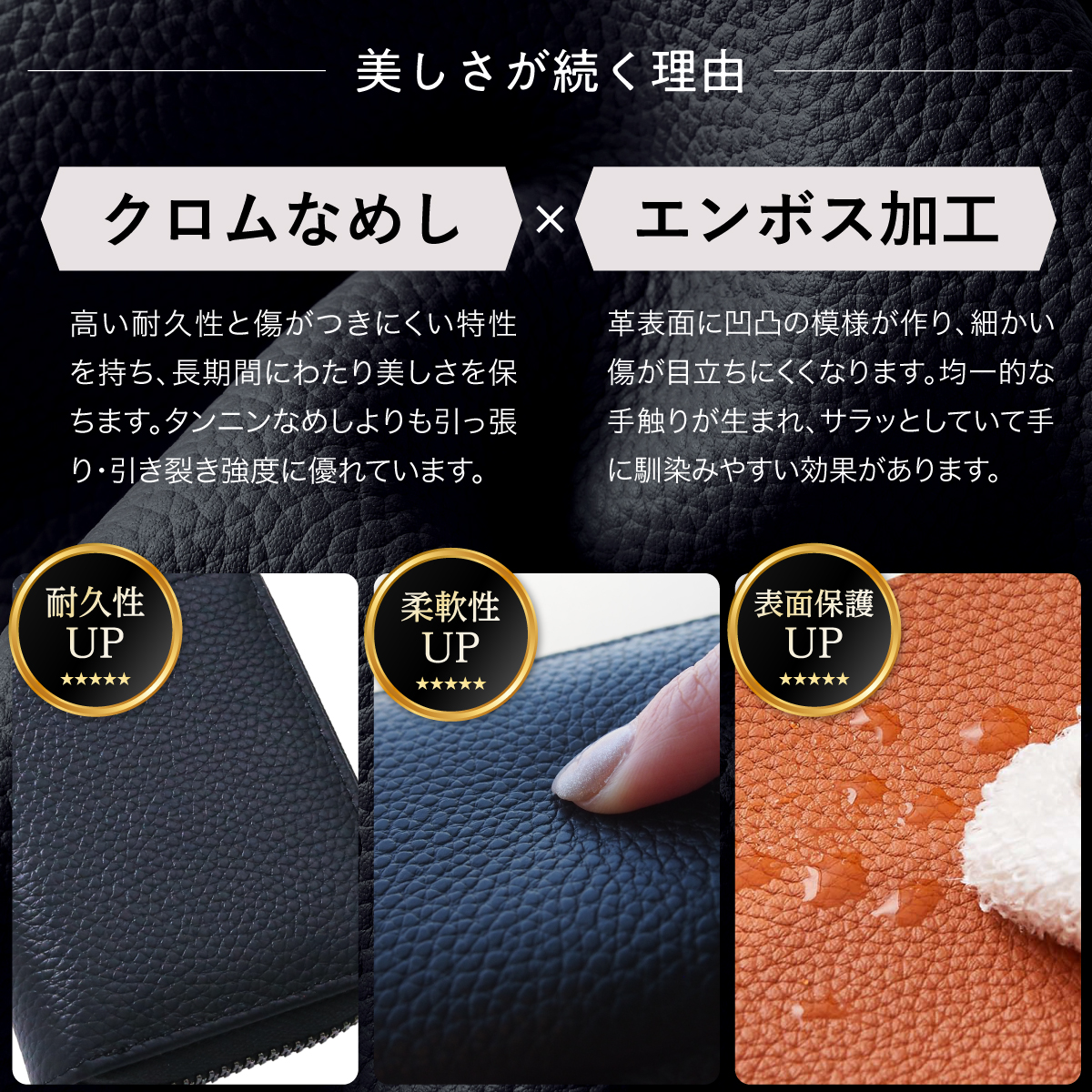 素材