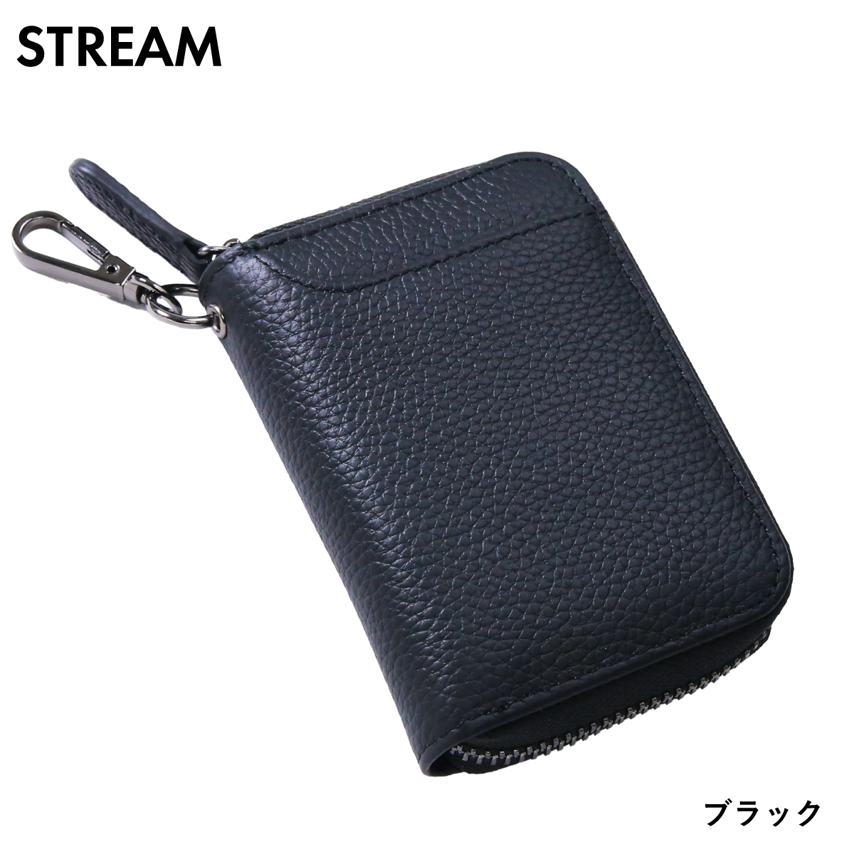 STREAM キーケース メンズ 本革 スマートキーケース レディース 6連