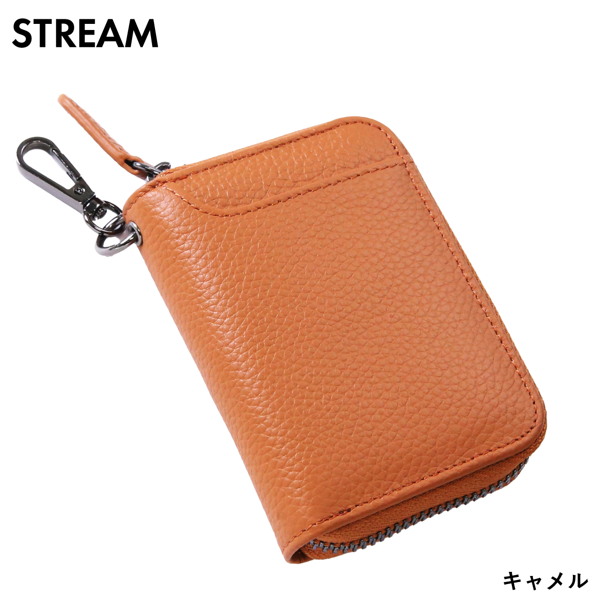 STREAM キーケース メンズ 本革 スマートキーケース レディース 6連