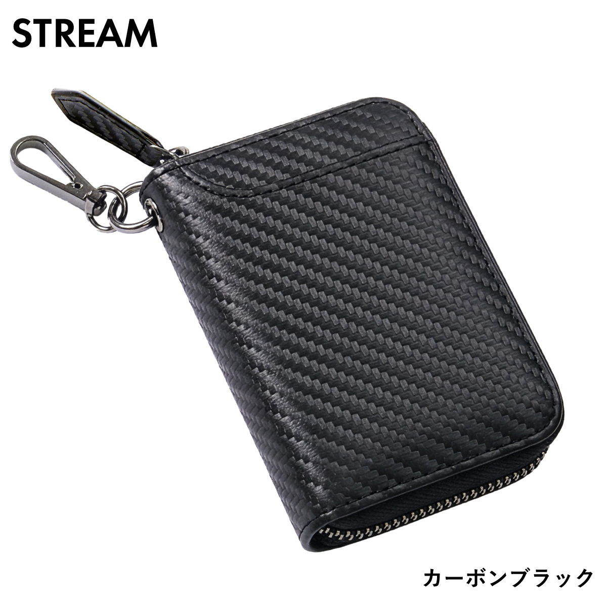 STREAM キーケース メンズ 本革 スマートキーケース レディース 6連