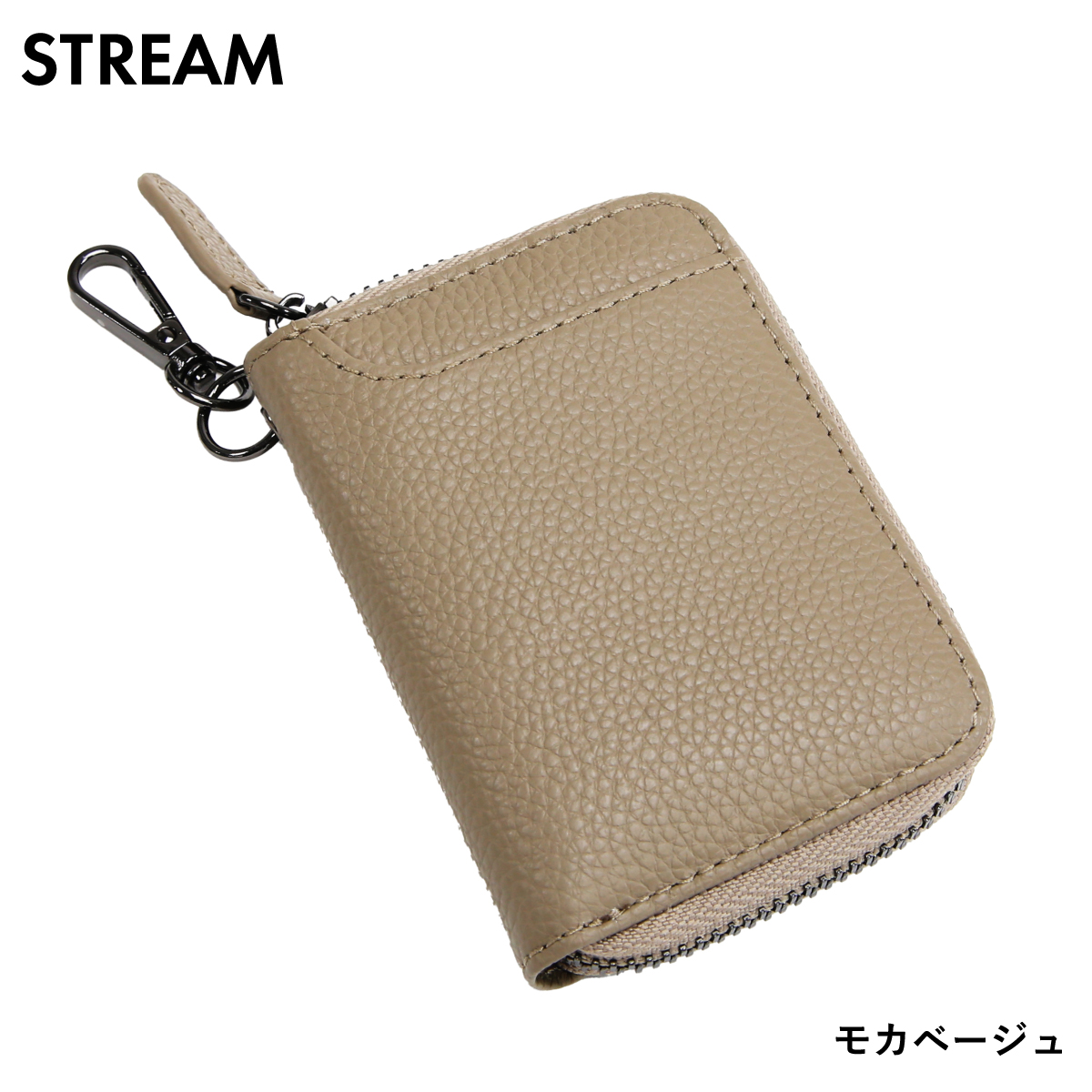 STREAM キーケース メンズ レディース 本革 スマートキーケース 小銭