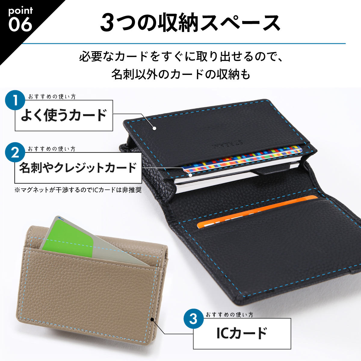 STREAM 名刺入れ メンズ 本革 70枚入れてもピタッと閉まる 名刺ケース