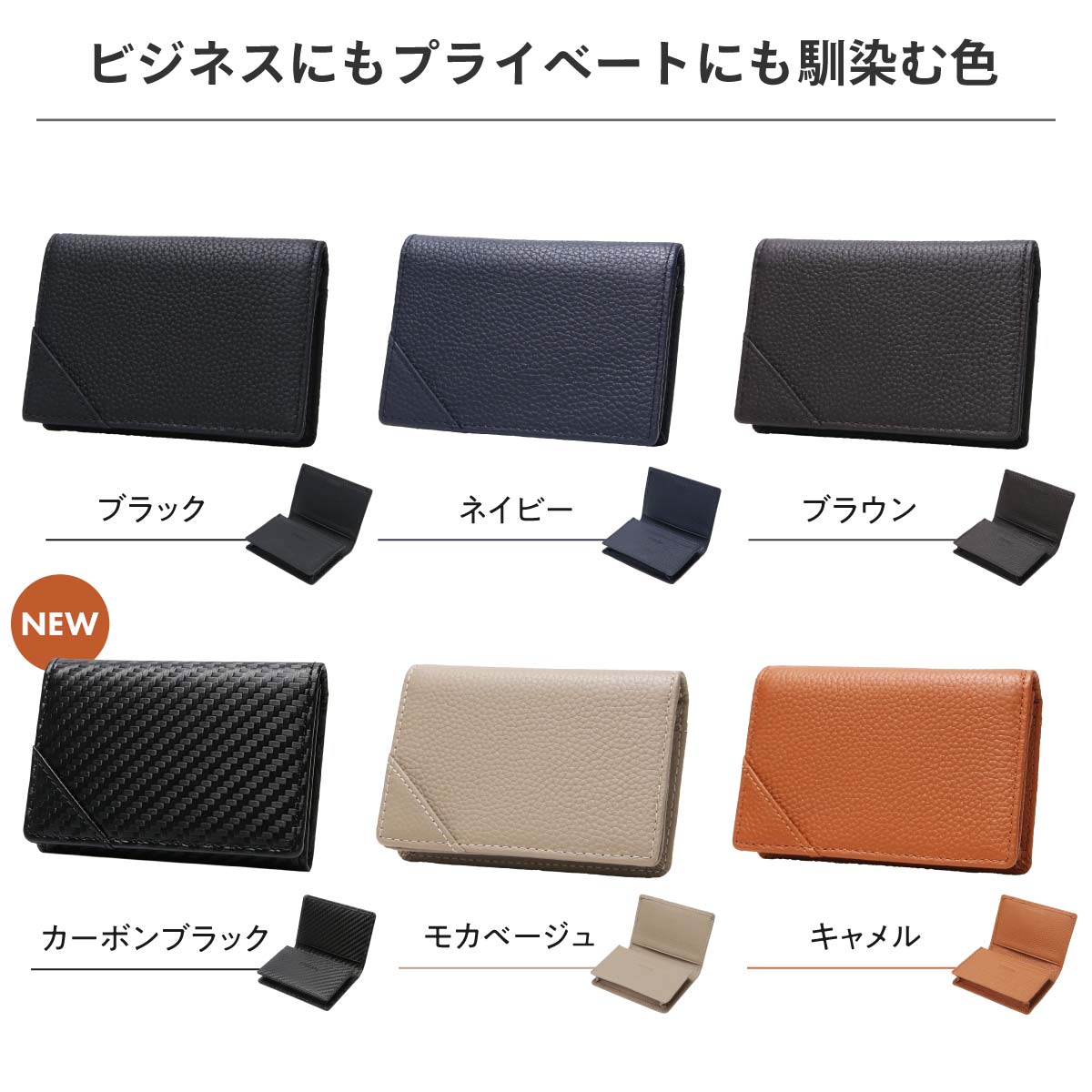 STREAM 名刺入れ メンズ 本革 70枚入れてもピタッと閉まる 名刺ケース