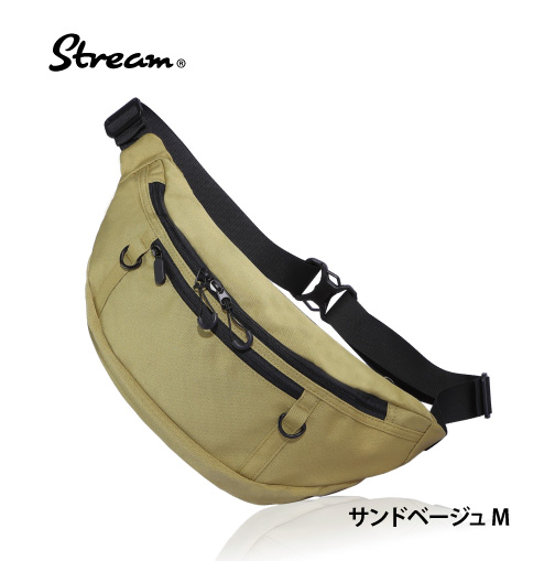 STREAM ボディバッグ M Lサイズ ショルダーバッグ ウエストバッグ 2025