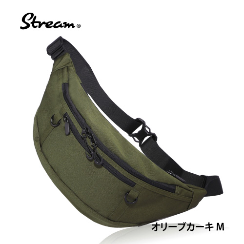 STREAM ボディバッグ M Lサイズ ショルダーバッグ ウエストバッグ 2025