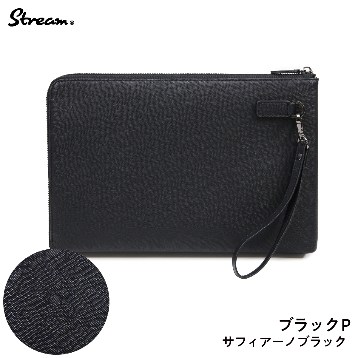 【国内即発】Roman☆Black スタースパンコールクラッチバッグ STREAM クラッチバッグ トップスタイリスト×元カリスマバイヤー