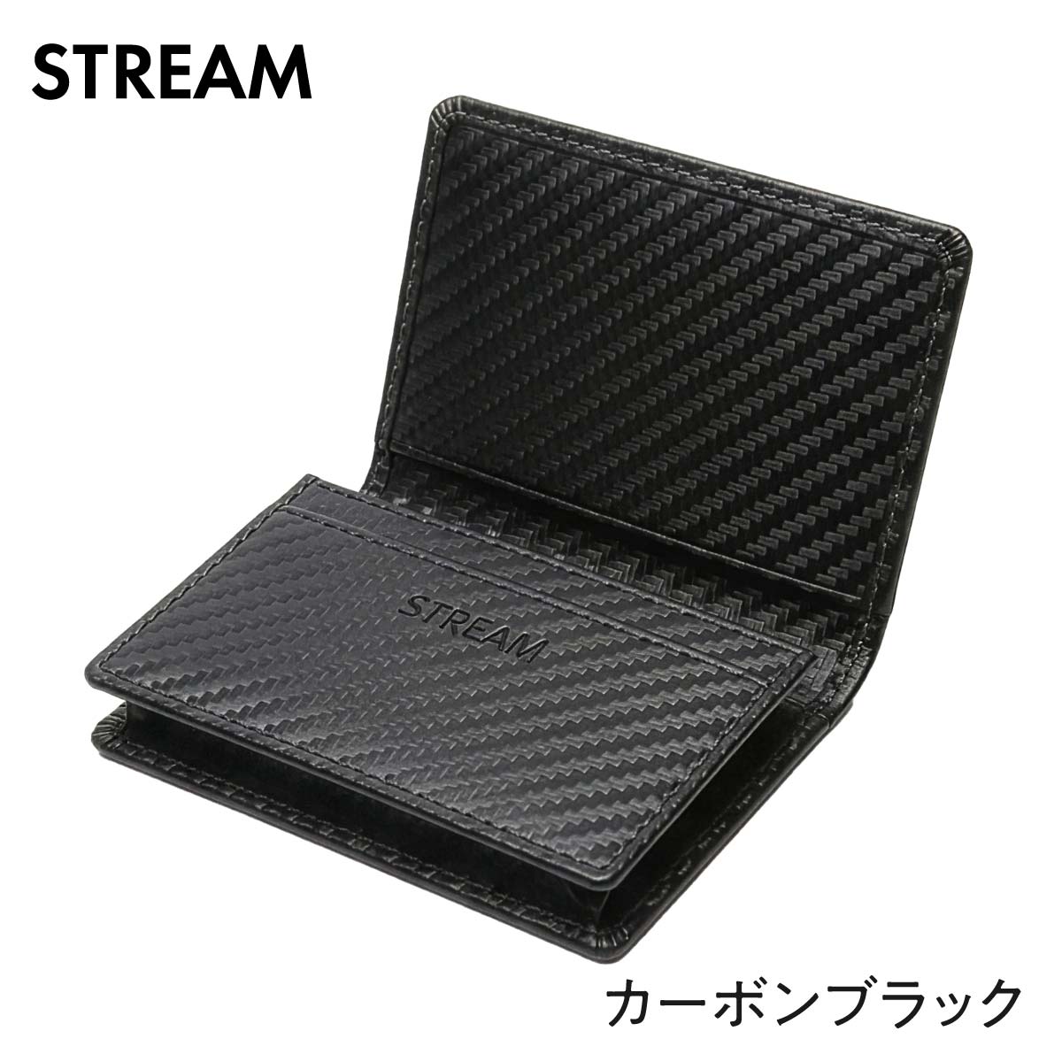 STREAM 名刺入れ メンズ 本革 70枚入れてもピタッと閉まる 名刺ケース