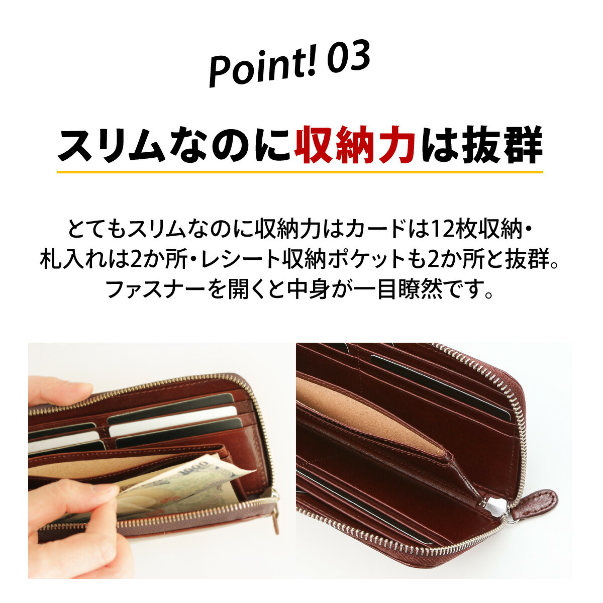 ４