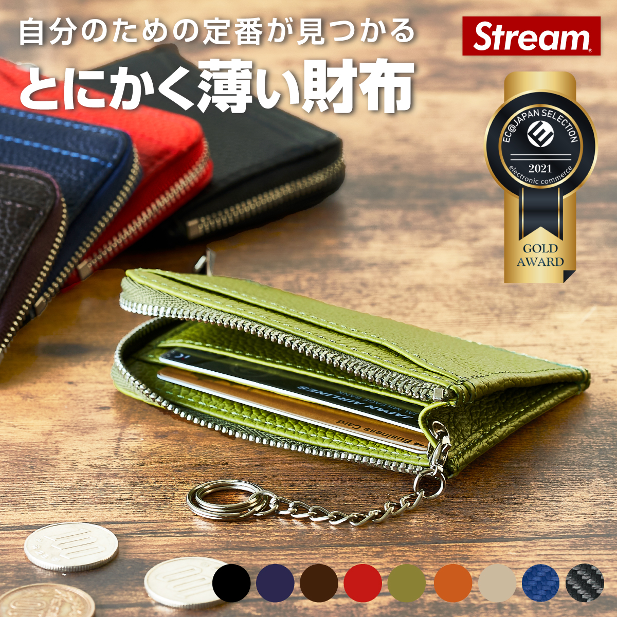 大容量ミニ財布☆ カーボンレザー メンズ レディース 小銭入れ カードケース