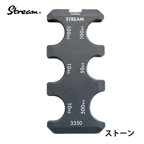 STREAM コインホルダー2 コインケース 財布 小銭入れ コイン収納 携帯 3350円 便利グッズ プレゼント 母の日 父の日 20代 30代  40代 50代 60代 : ST MEISTER - 通販 - Yahoo!ショッピング