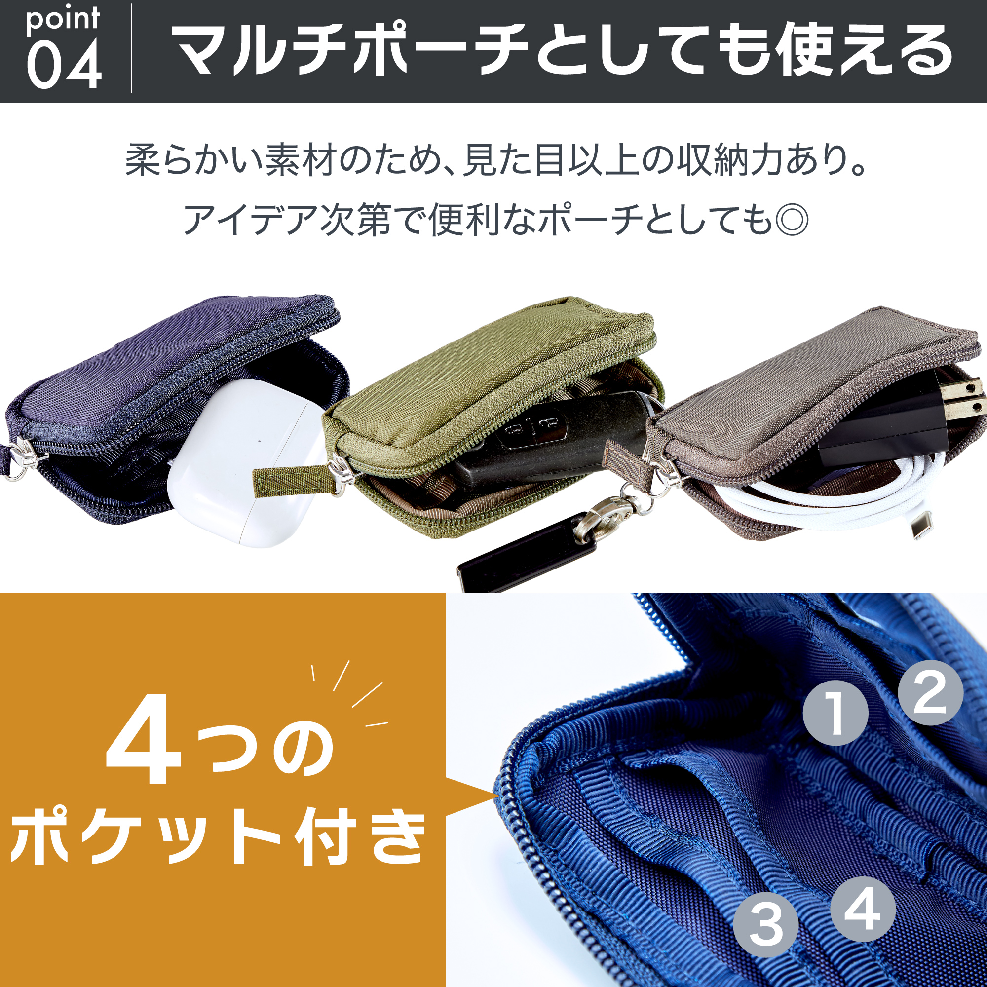 STREAM コインホルダ2ケース&ケース 2点セット コインホルダー 薄型 