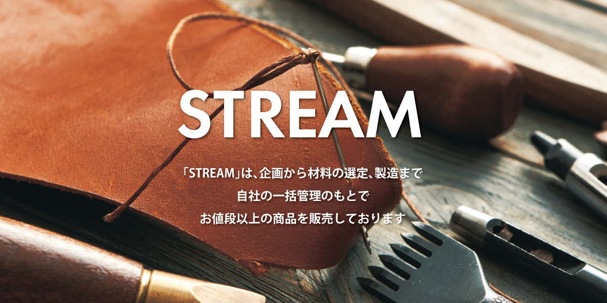 STREAM Yahoo!店 ヘッダー画像