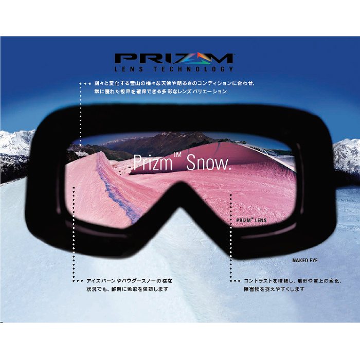 OAKLEY（オークリー） ゴーグル FLIGHT DECK L FACTORY PILOT BLACK