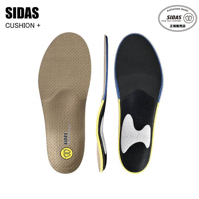 SIDAS（シダス） CUSHION + クッションプラス スポーツ 中敷き