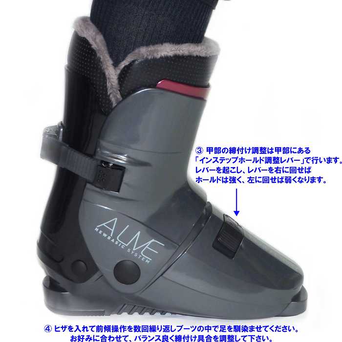 GenFactory ゲンファクトリー　FC6　スキー用ブーツ 26cm ゲン（GEN）（メンズ）スキーブーツ FC6 BLK | ウィンター