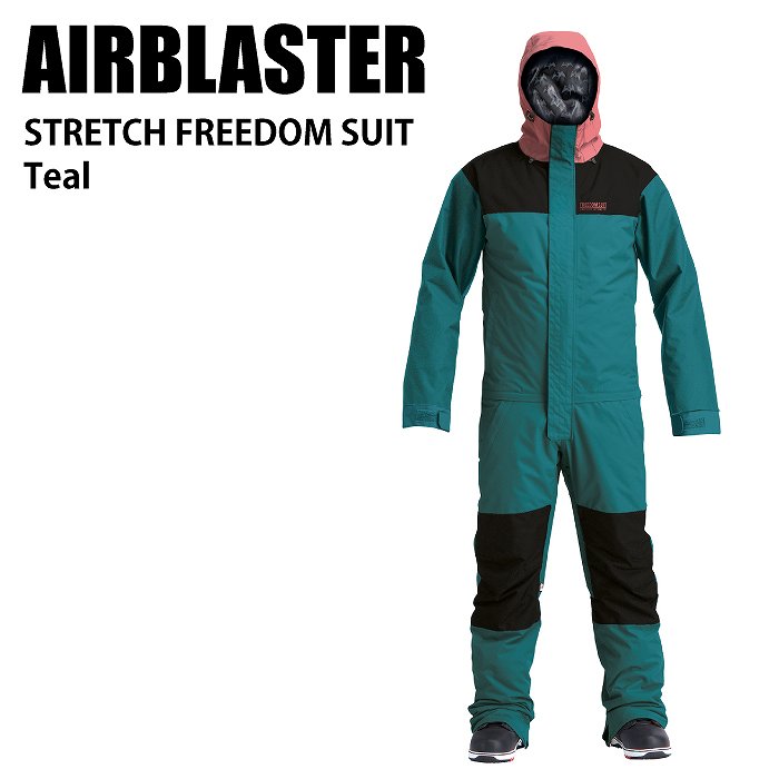 AIRBLASTER エアブラスター Stretch Freedom Suit Teal 23-24
