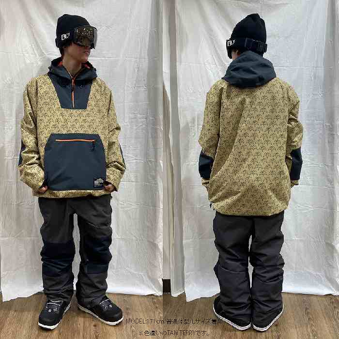 AIRBLASTER エアブラスター Freedom Pullover Bluebird Terry 23