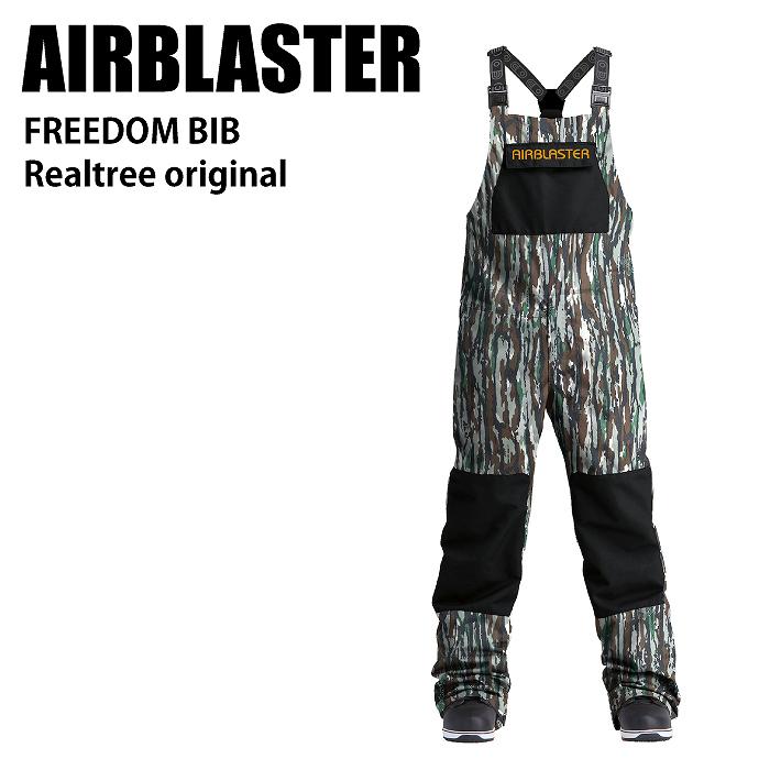 AIRBLASTER エアブラスター Freedom Bib Realtree Original 23-24