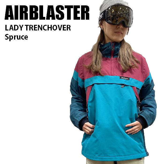 エアブラスター　スノーボード　レディース AIRBLASTER エアブラスター Stay Wild Parka Blush 24-25 ウエア