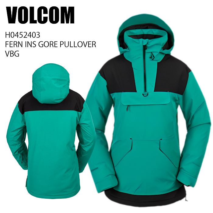 VOLCOM ボルコム H0452403 FERN INS GORE PULLOVER VBG 23-24 ボードウェア レディース ジャケット ゴアテックス スノーボード VOLCOM ボルコム H0452403 FERN INS GORE PULLOVER VBG 23-24