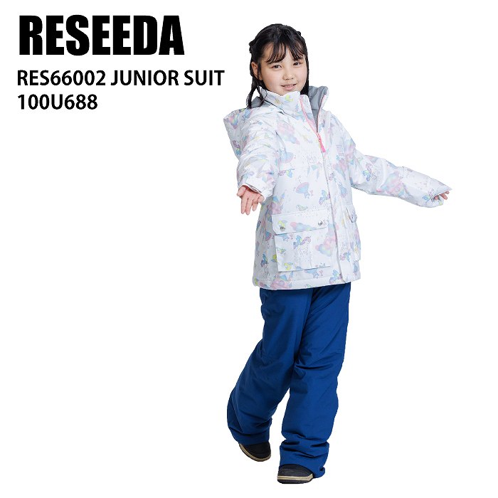RESEEDA レセーダ RES66002 JUNIOR SUIT 100U688 WHTxNVY 23-24 ジュニアウェア キッズ 上下セット スキー スノーボード 雪遊び そり 23133-1.jpg