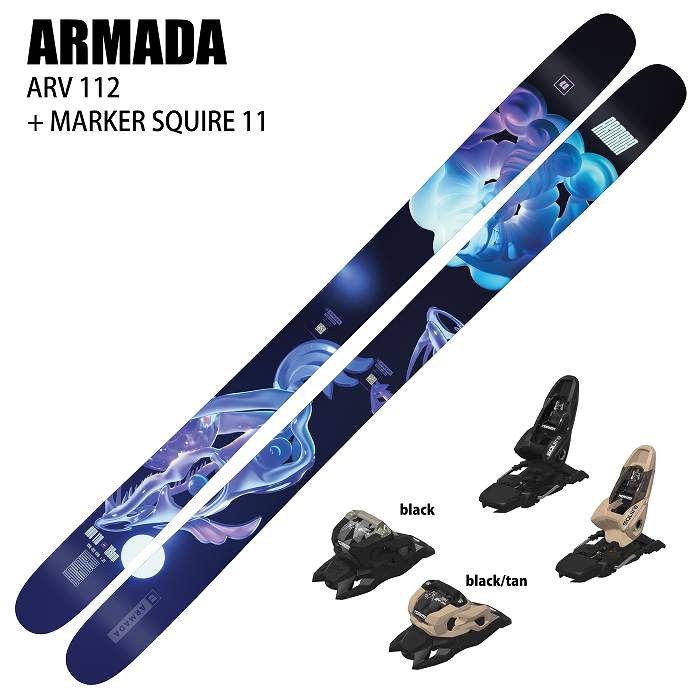 ARMADA ARV112 175 24-25モデル スキー板 ARMADA（アルマダ） 旧モデル [スキー2点セット]アルマダ スキー板