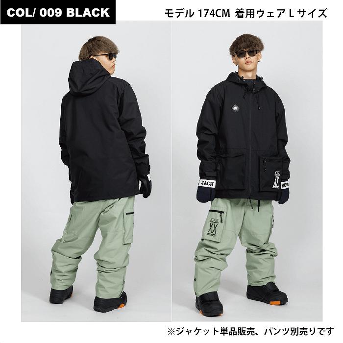 JACKFROST13 ジャックフロスト JFJ96200 OUTER JACKET 009 24-25