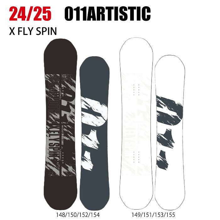 2025 011ARTISTIC ゼロワンワン X FLY SPIN(148-155) エックス