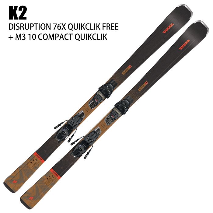 K2（スキー、スノーボード） ケーツー スキー板 2025 K2
