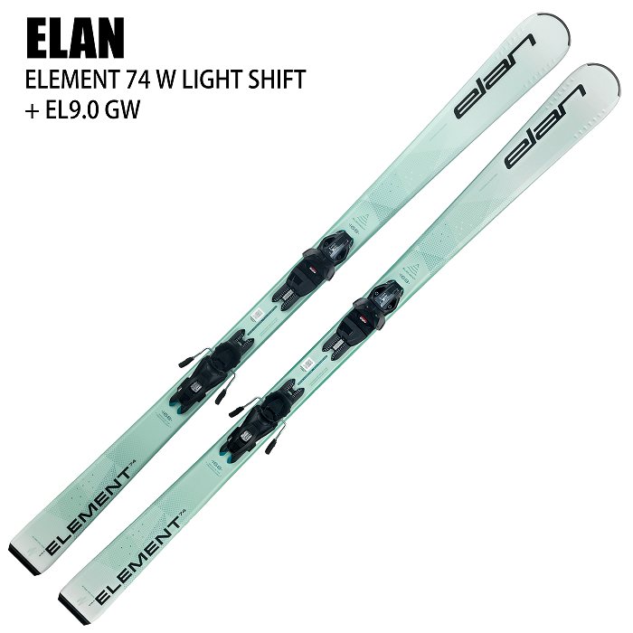 elan エラン スキー板 2025 ELAN ELEMENT 74 W WHITE LS + EL