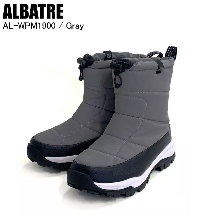 LINE スノーブーツ（27㎝～29㎝）【新品未使用】 ALBATRE アルバートル AL-WPM1900 SNOW BOOTS GY スノーブーツ