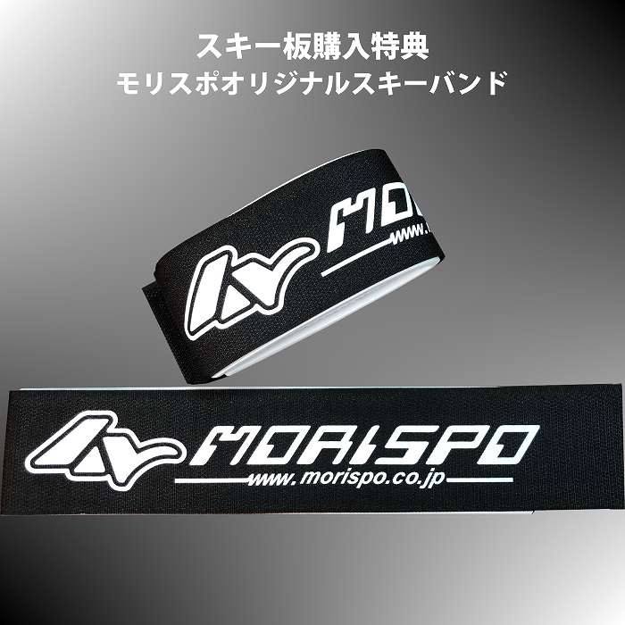 スワロー [スキー3点セット]2026 SWALLOW OREO 90/OR + XPRESS 10 GW +