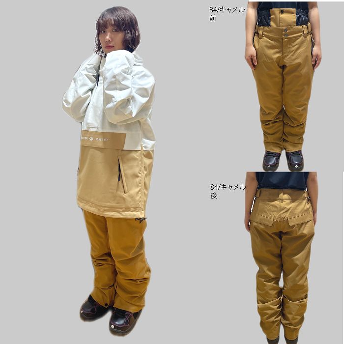 スキー・スノボパンツGRAVER CREEK グラバークリークS カーキ グラバークリーク GRAVER CREEK スノーボードウェア 上下セット メンズ
