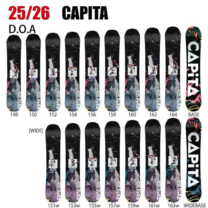 CAPITA キャピタ D.O.A DOA 20-21 154cmバインセット スノーボード