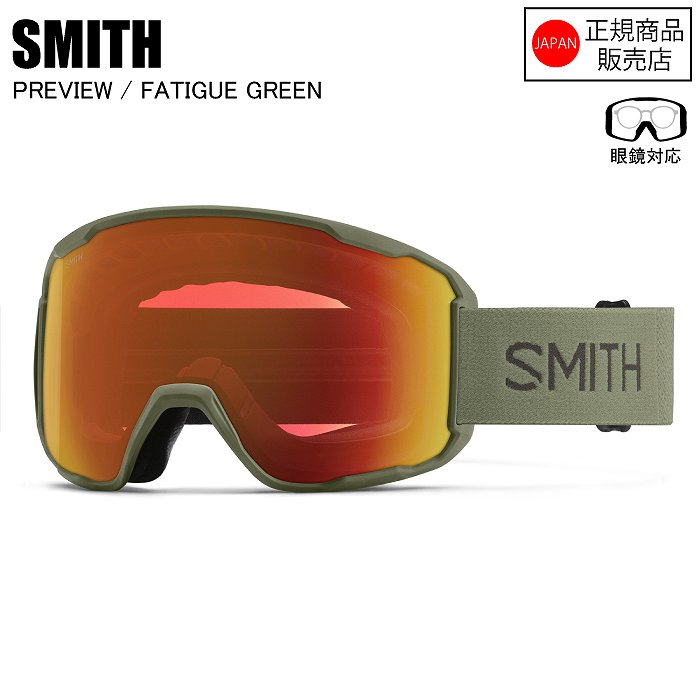 SNOW GOGGLE - 【公式】SMITH JAPAN | スミスジャパン