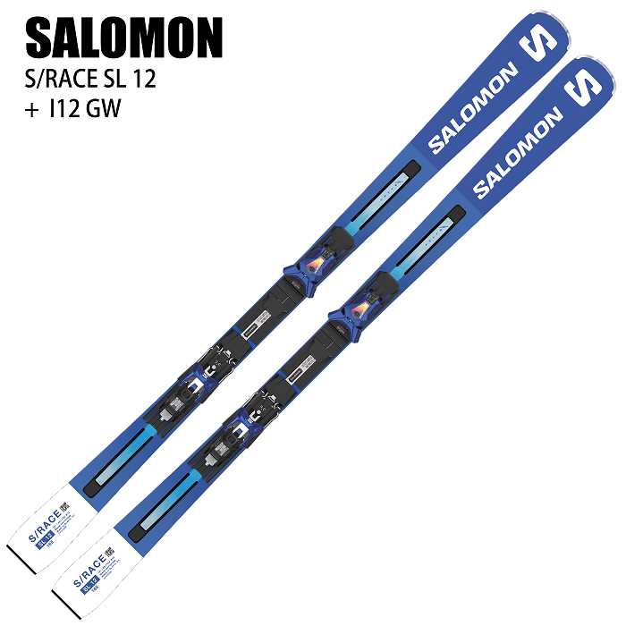 サロモン　X-RACE SW 2018シーズンモデル，スキー試乗レポート第4回…SALOMON編その2