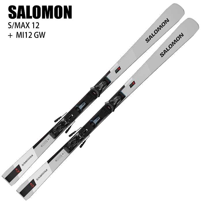 ✨️まい✨️SALOMON✨️スキーセット Wax・メンテ済✨️ SALOMON/学生・小柄な女性向け/スキーセット/メンテ・WAX済み✓