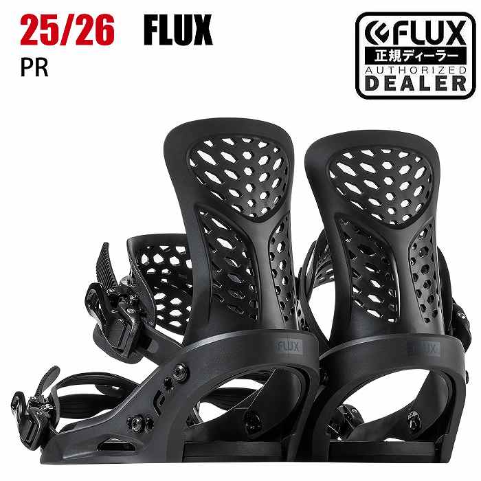 FLUX BINDINGS（フラックスバインディング） 2026 FLUX フラックス PR