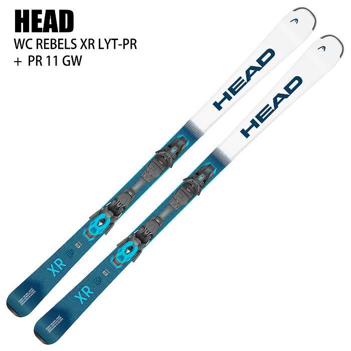 【公式】フジのお歳暮・冬ギフト ヘッド HEAD スキー板 WH GW 11 PR + LYT-PR XR REBELS WC 2026 レーシング