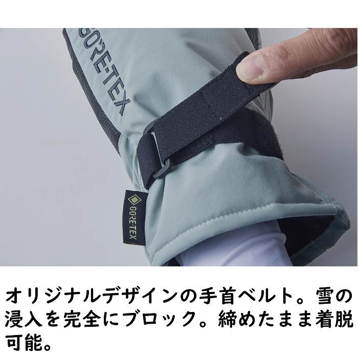 VOLUME ボリューム PERFORMANCE NS パフォーマンス CREAM スノーボードグローブ グローブ ゴアテックス グラトリ カービング VOLUME ボリューム PERFORMANCE NS パフォーマンス KAREHA