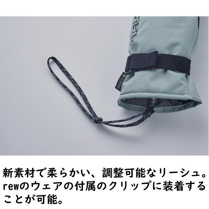 VOLUME ボリューム PERFORMANCE NS パフォーマンス KAREHA