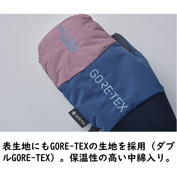 VOLUME ボリューム KAMIKAZE NS カミカゼ BLACK スノーボードグローブ