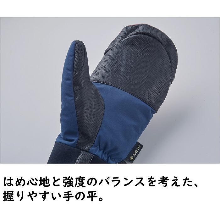 VOLUME ボリューム KAMIKAZE NS カミカゼ BLACK スノーボードグローブ