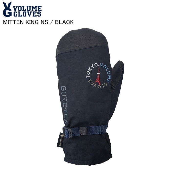 VOLUME ボリューム MITTEN KING NS ミトンキング BLACK スノーボード