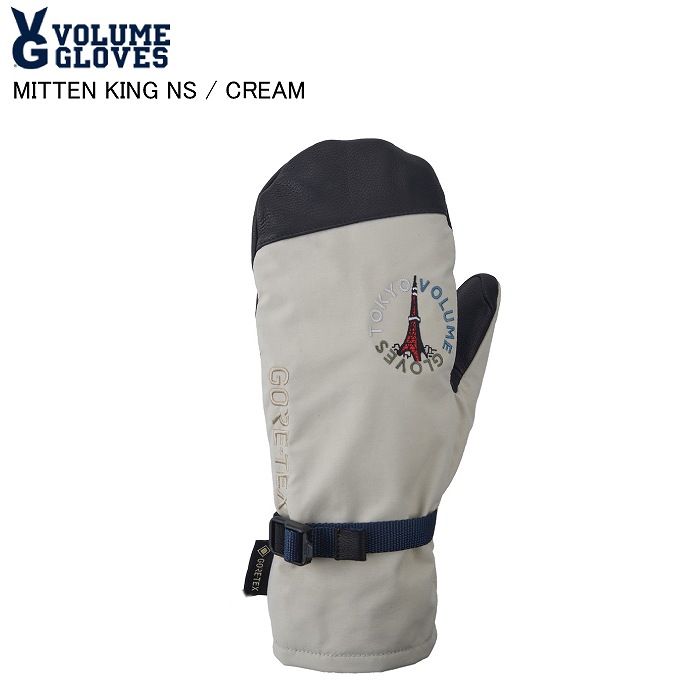 VOLUME GLOVES MITTEN KING NS CREAM Lサイズ VOLUME ボリューム MITTEN KING NS ミトンキング CREAM スノーボード