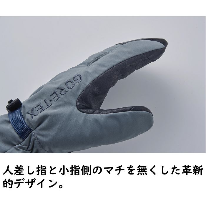 VOLUME ボリューム MITTEN KING NS ミトンキング CREAM スノーボード
