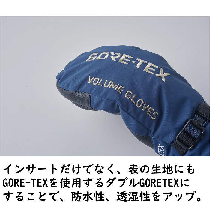 VOLUME ボリューム STANDARD MITT スタンダードミット SLATE