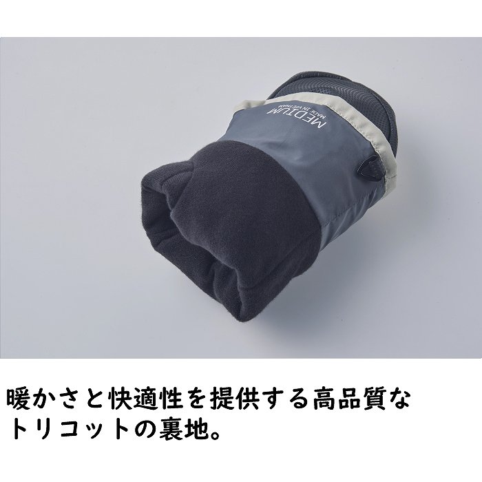 VOLUME ボリューム STANDARD FIVE スタンダードファイブ BLACK